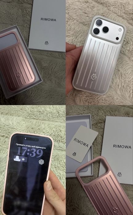 Rimowa  17 pro max