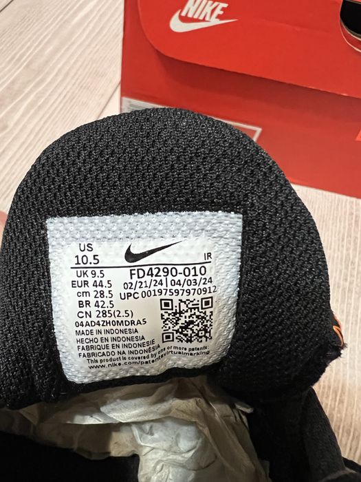 Оригінал Кросівки Nike Air Max Plus Drift I Оригинал Кроссовки Найк
