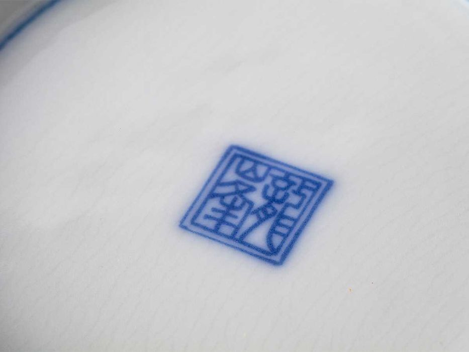 Japońska Misa Serwująca Ryuhou Kiln Neji Shonui 21cm NOS