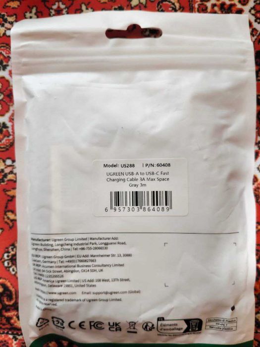 Зарядний Кабель Подовжувач UGREEN USB-A to TYPE-C 3A  QC3.0 3метри.