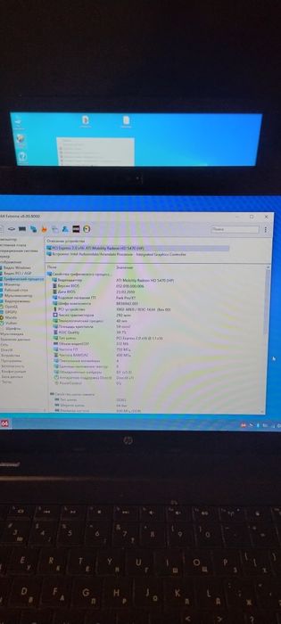 HP g62 intel i3/озу8гб/hdd 500gb