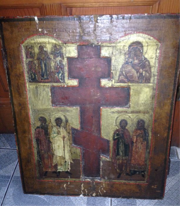 Оценка антиквариата,старинные иконы,картины