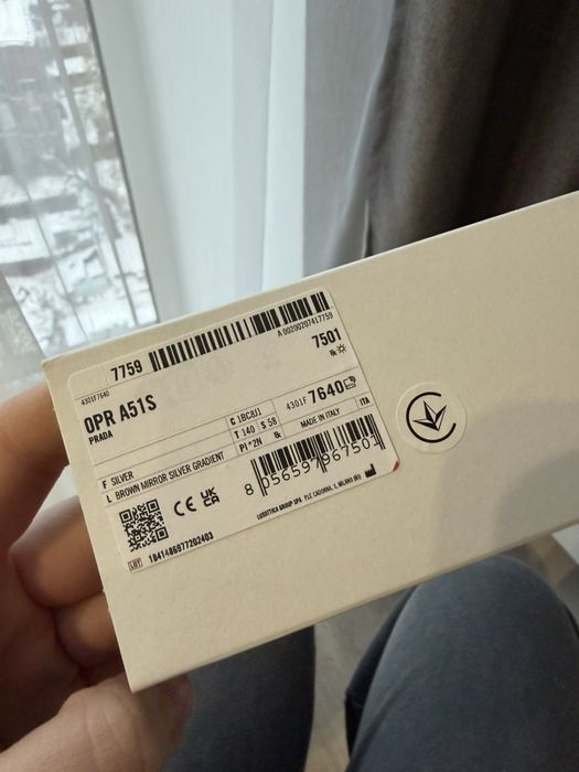 Оригинальные очки Prada