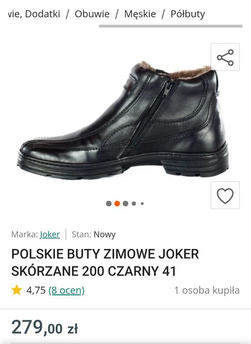 Шкіряні зимові черевики р.42