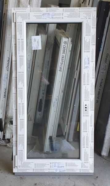 Okno PCV 690x1370 białe
