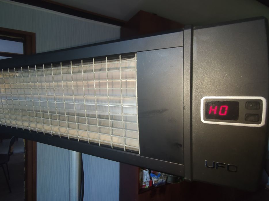 UFO 2400 - 2600W Carbon Black,IP 34