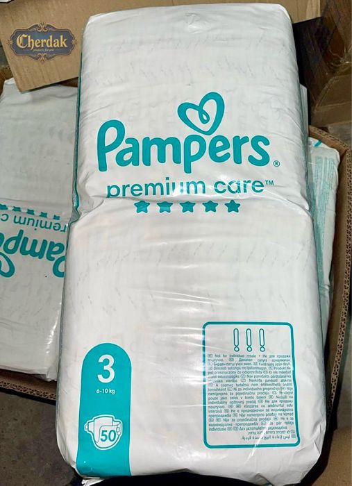 Памперс Підгузки Pampers 3р 6-11 кг