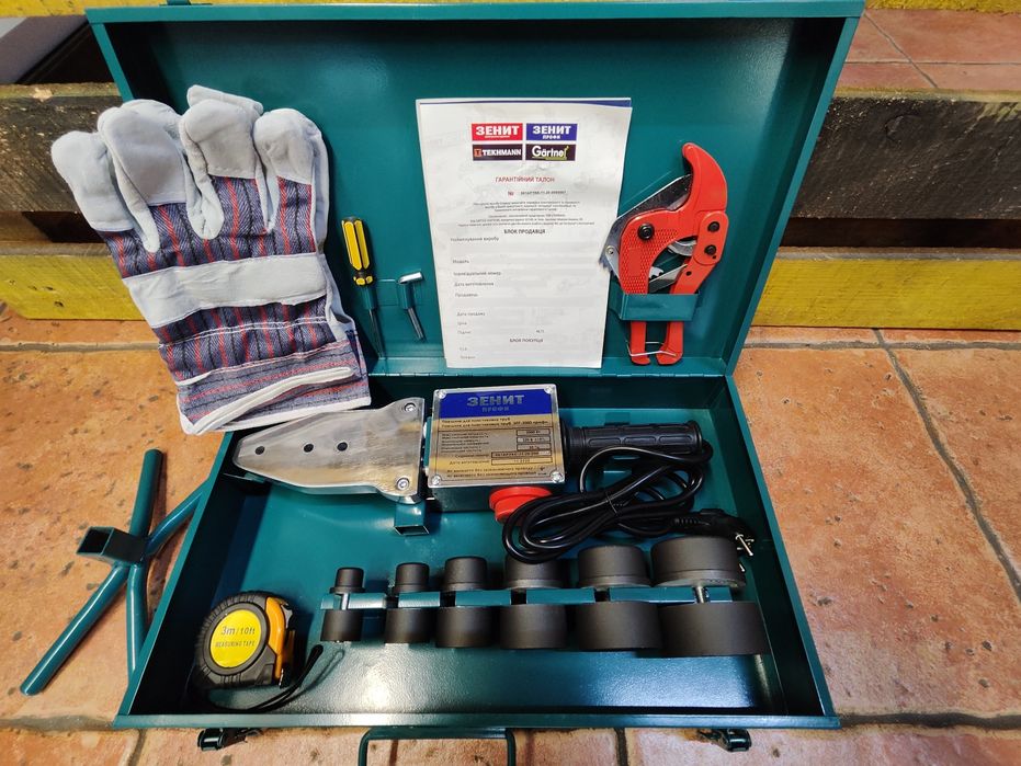 Паяльник для труб ЗПТ-2000 Профи/2х теновый/до63мм/2кВт/ножницы/+кейс