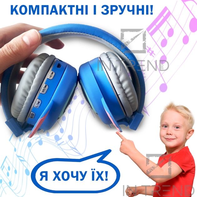 Дитячі бездротові навушники  з мультяшним персонажем "Стич" Bluetooth