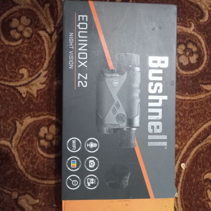 Пристрій нічного бачення