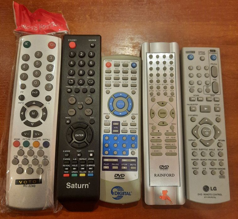 Продам новые пульты