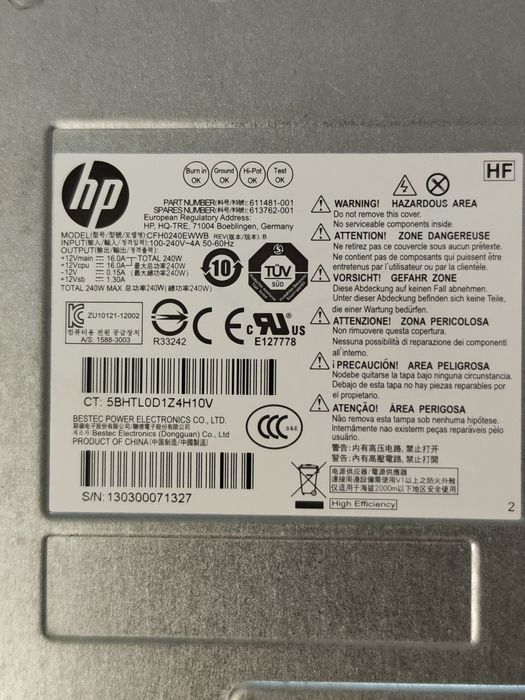 Komputer Stacjonarny HP Compaq 8300 Elite SFF PC