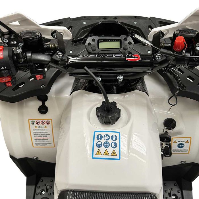 Квадроцикл SP125-9