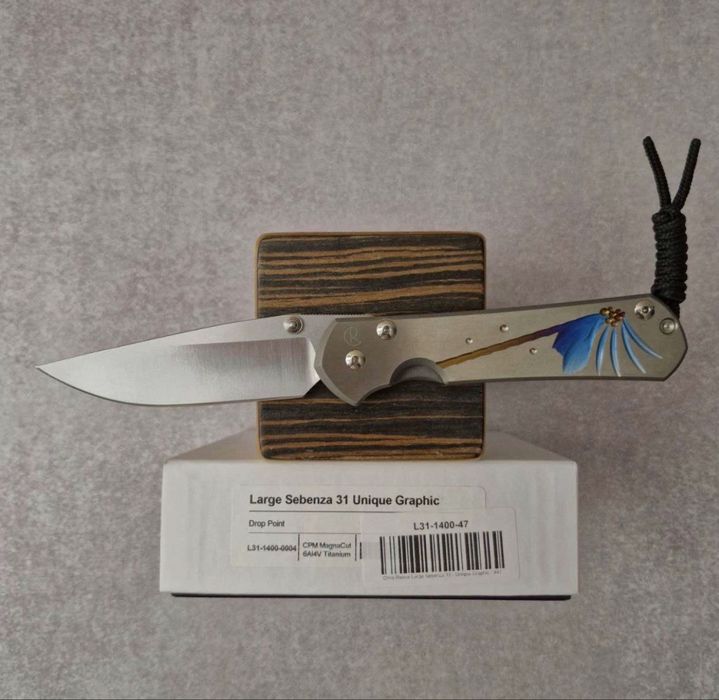 Sebenza Large 31 Unique Graphic