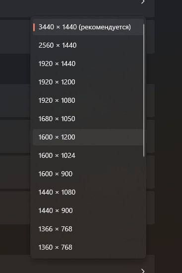 Samsung Odyssey G8 G85SB