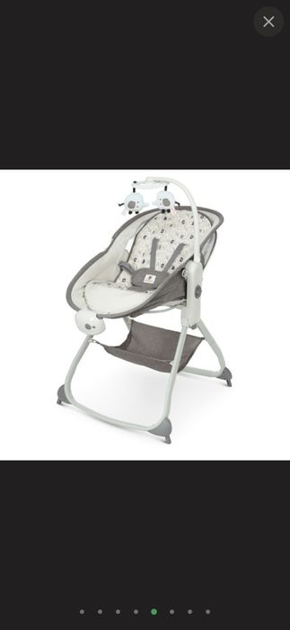 Люлька гойдалка.