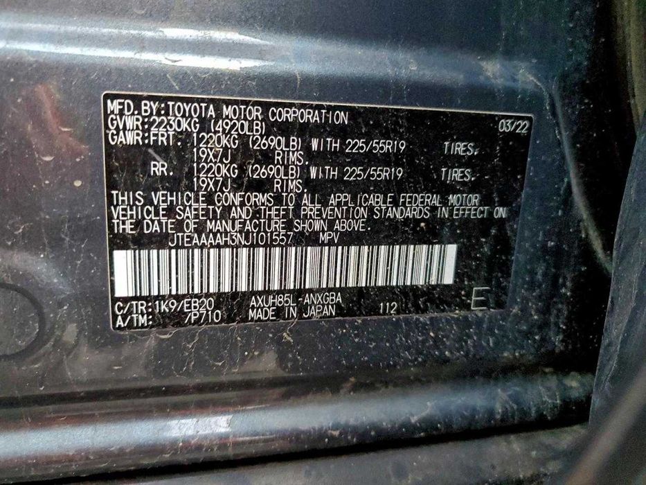 Toyota Venza XLE 2022