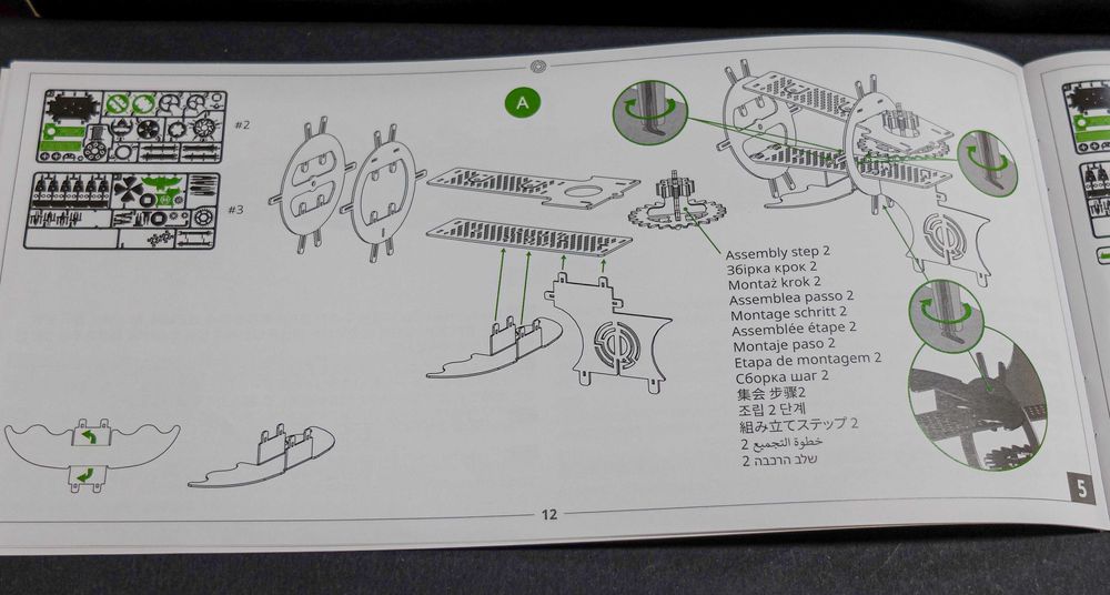 Maqueta Metal Time Elusive Nautilus - quase nova