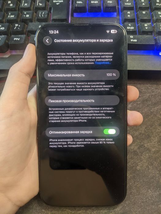 iPhone 14 Plus 128GB Midnight | БУ, в идеальном состояние | АКБ 100% | Esim