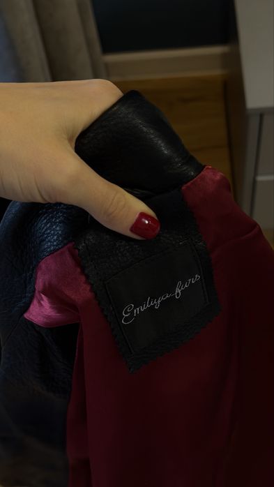 шкірянка натуральна