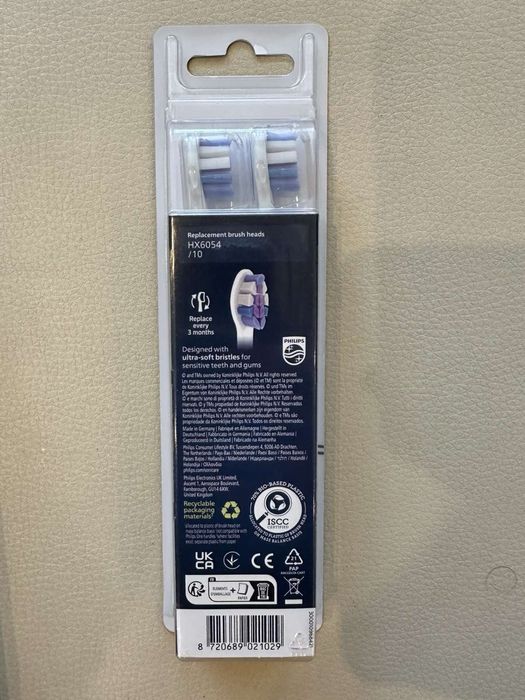Насадка для зубной щетки Philips Sonicare S2 Sensitive