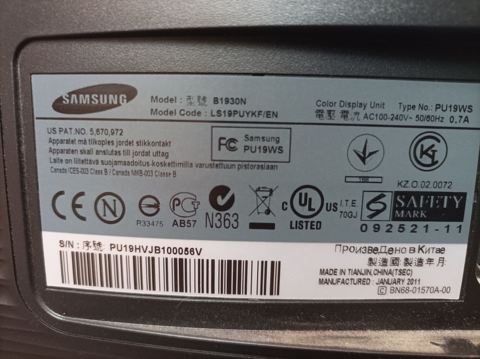 Монітор комп'ютера