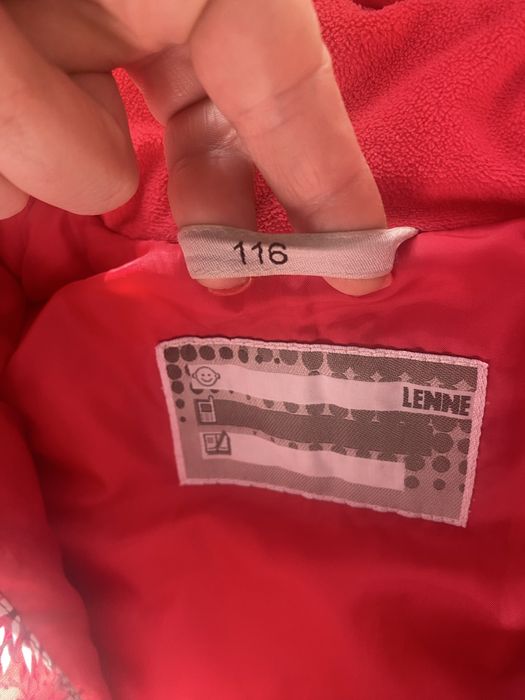 Костюм Комбінезон Lenne 116 см