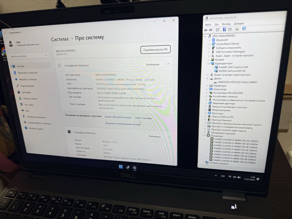 Ноутбук надпотужний  Dell intel i5 PRO +32ddr+ssd м2+Nvidia 4gb video
