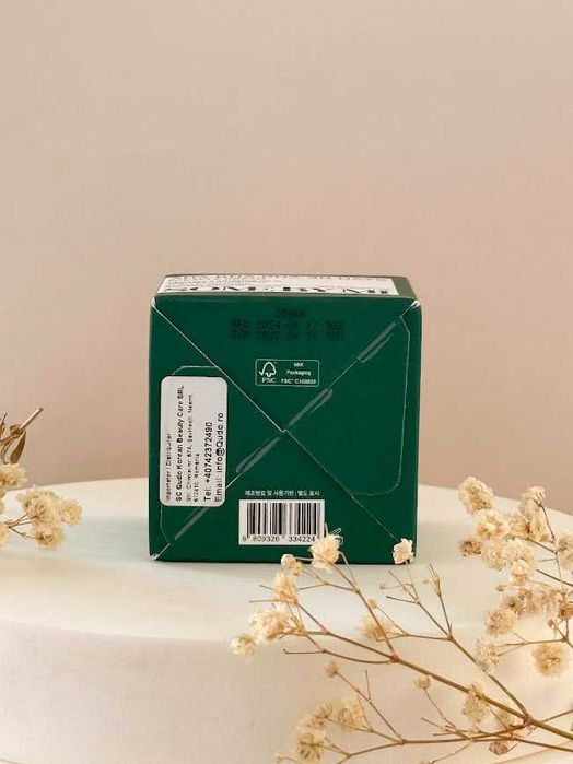 SOME by MI - AHA-BHA-PHA 30 Days Miracle Cream 60g