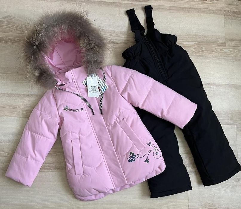 Зимовий костюм для дівчинки