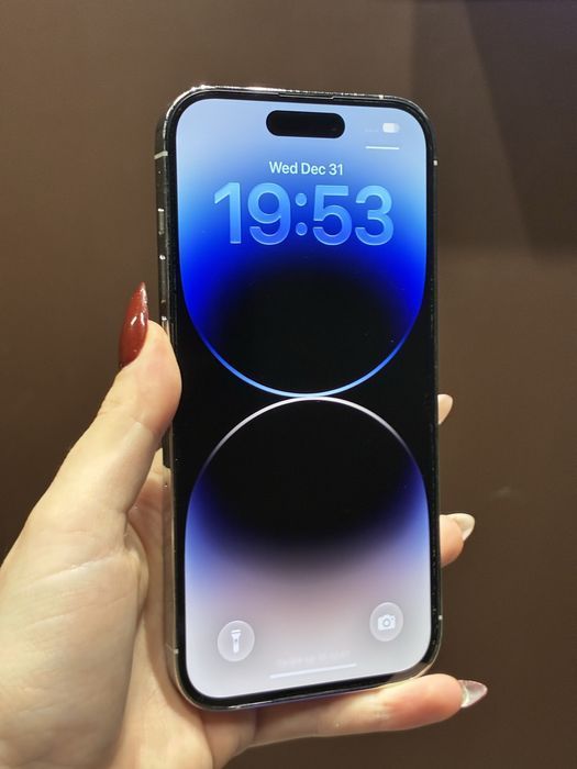 iPhone 14 Pro Max 128GB Srebrny | Bateria 100% | Rozliczymy Twój iPhone | Gwarancja 12 mies.