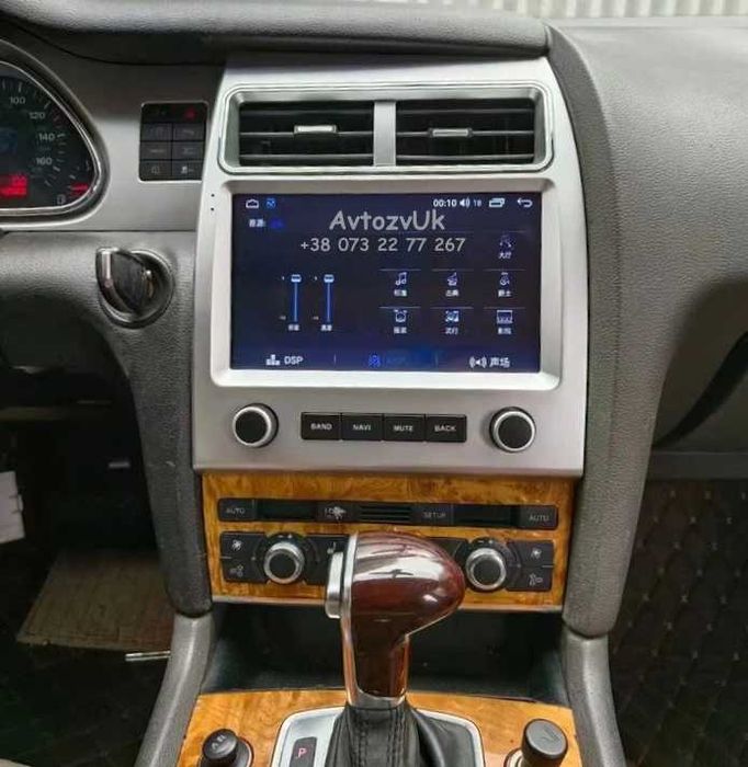 Дисплей Q7 Audi Navi A6 Ауди А6 MMA Магнітола A8 GPS CarPlay Андроїд 16