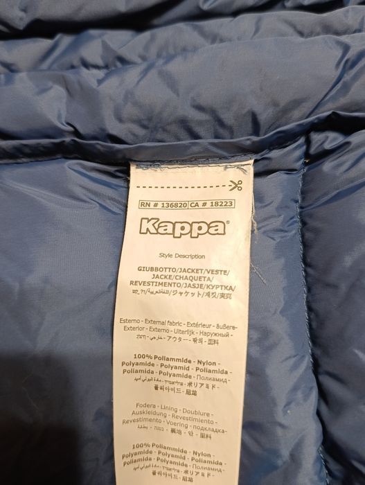 Чоловіча куртка KAPPA,всі питання в особисті
