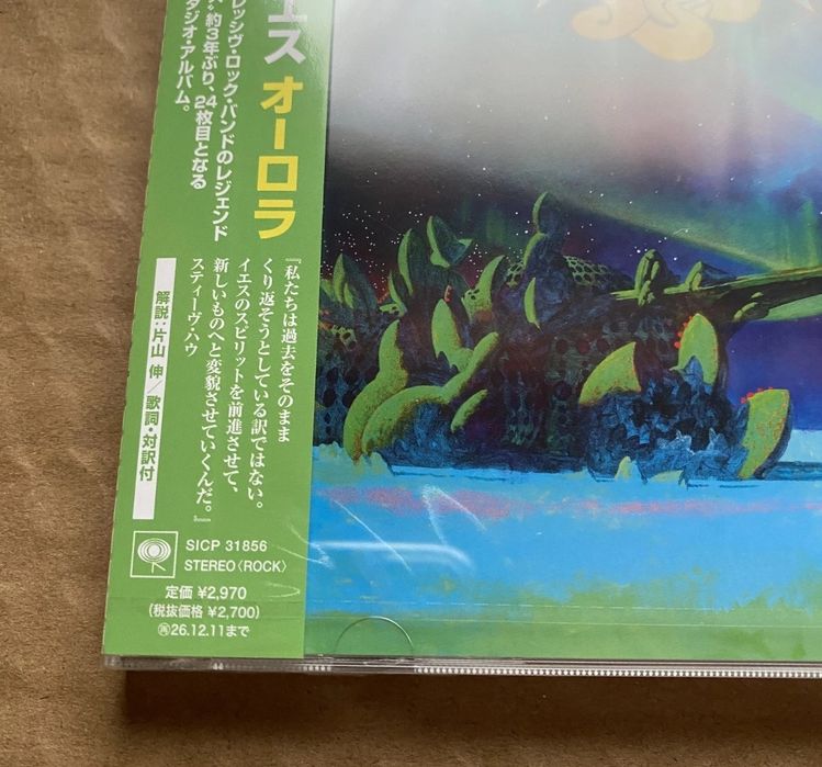 Yes Aurora Bluspec Japan cd