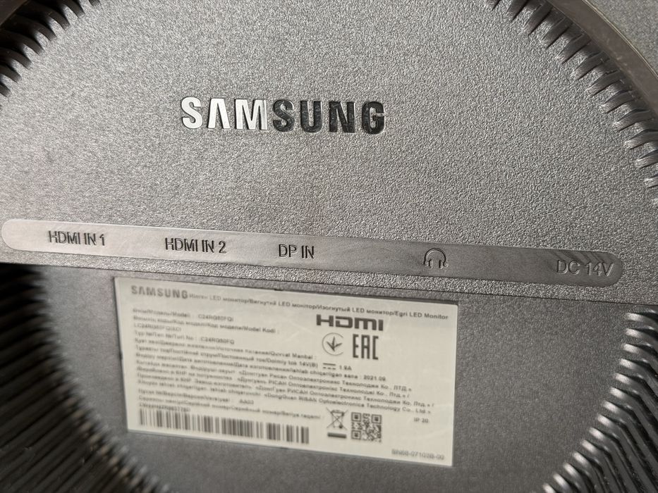 Monitor Samsung LC24RG52FQRXEN