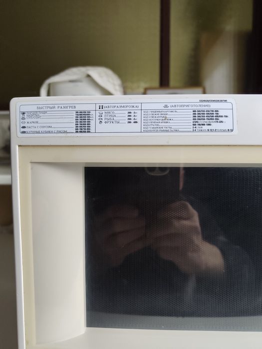 Мікрохвильовка Samsung