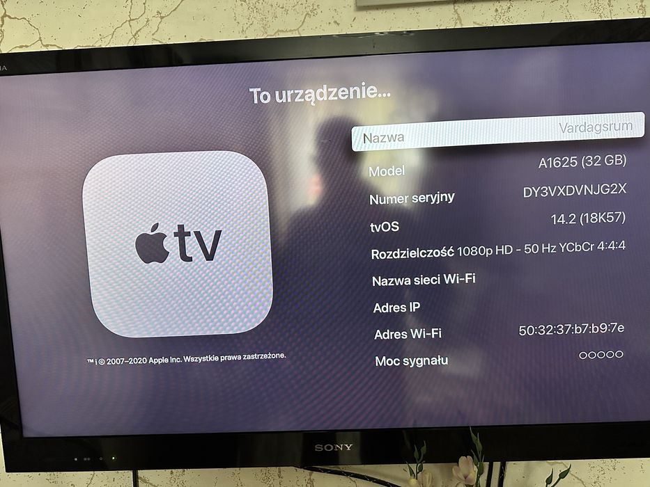 Apple TV a1625 32GB