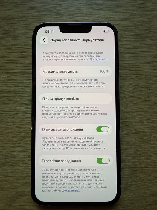 Iphone 13 pro 128 Gb