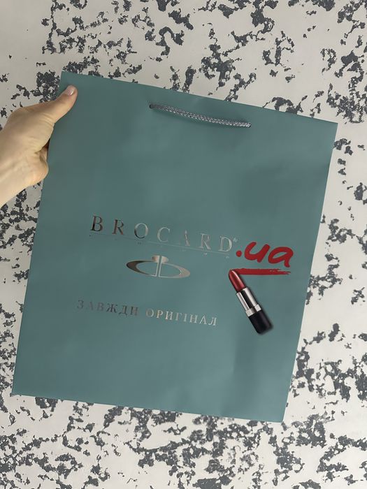Пакет brocard 35x40