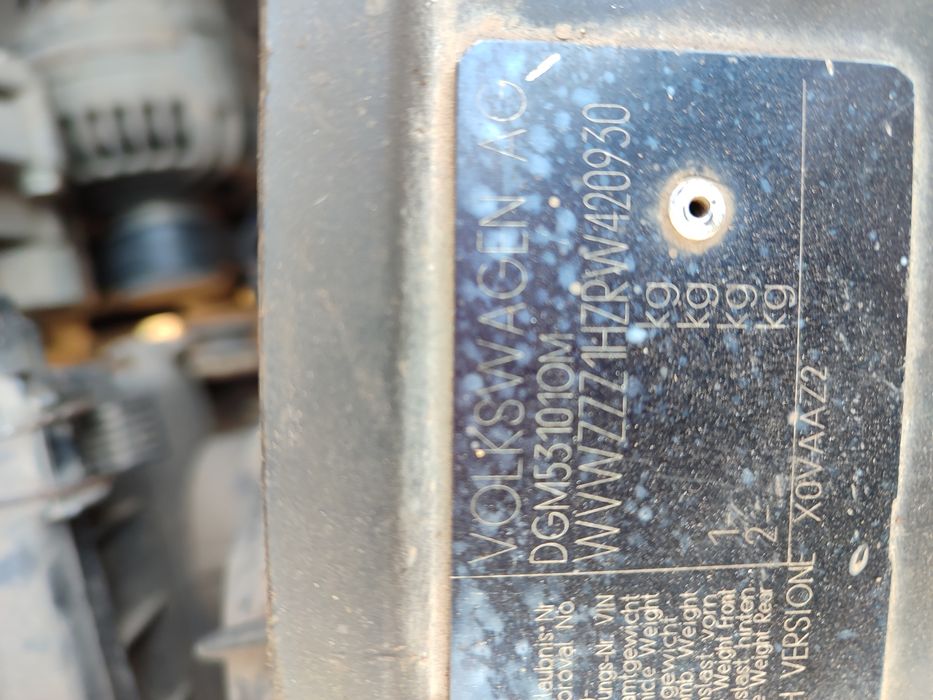 АКПП Фольксваген б7.