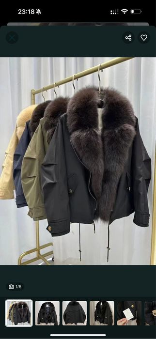 Пухова куртка-парка з натуральним хутром лисиці