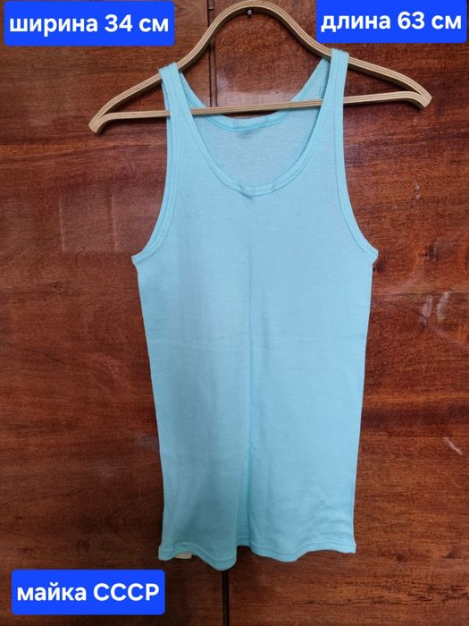 Футболки мужские