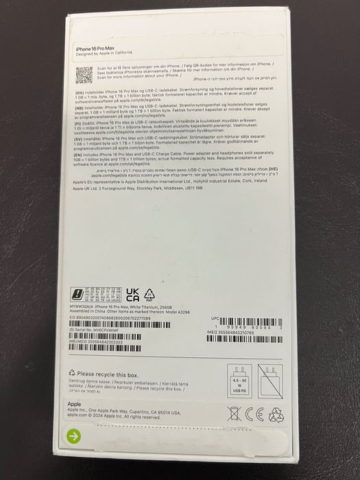 iPhone 16 Pro Max