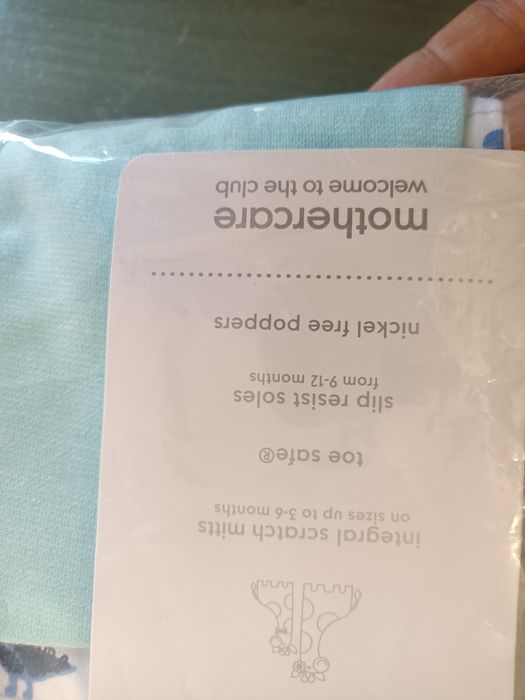 Zestaw śpiochów niemowlęcych 3 sztuki