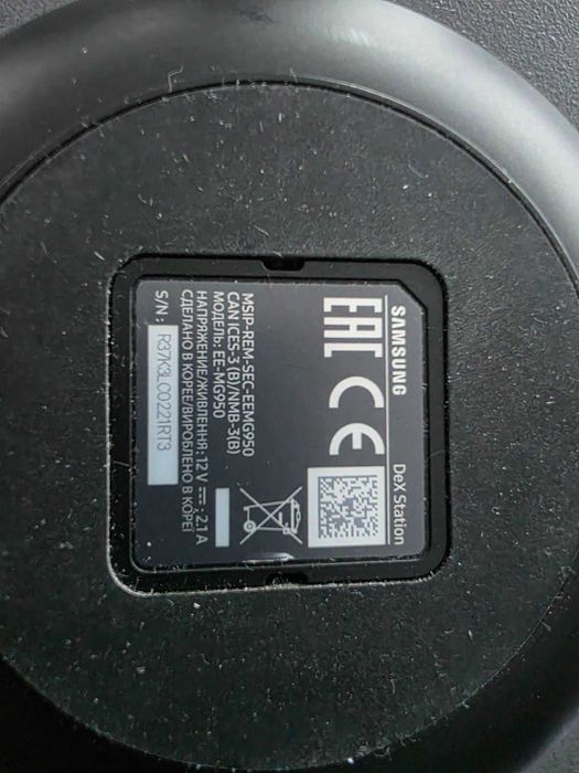 Dex Station EE-MG950 Samsung Декс станция Самсунг