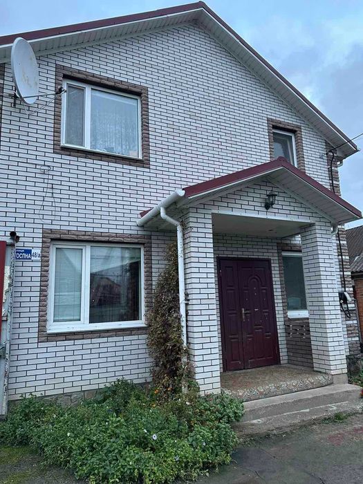 Продам будинок на 4 кімнати в центрі Стрижавки 5330