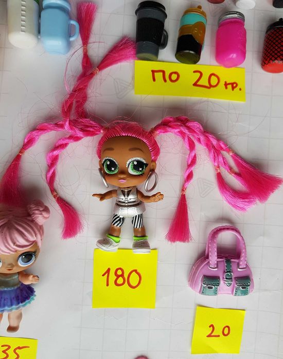 Ляльки ЛОЛ .чайна кукла . Аксесуари