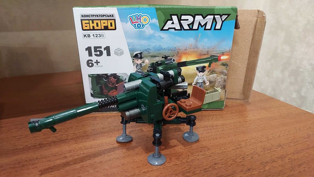 Військова пушка лего