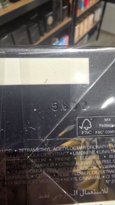 Dior Sauvage Elixir Parfum 100ml