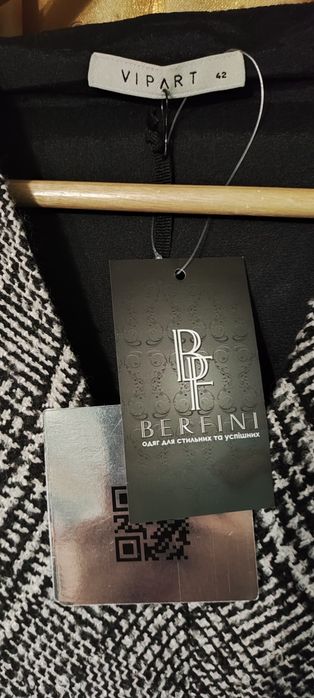 Плаття жіноче нове, з бірками, 42 розмір